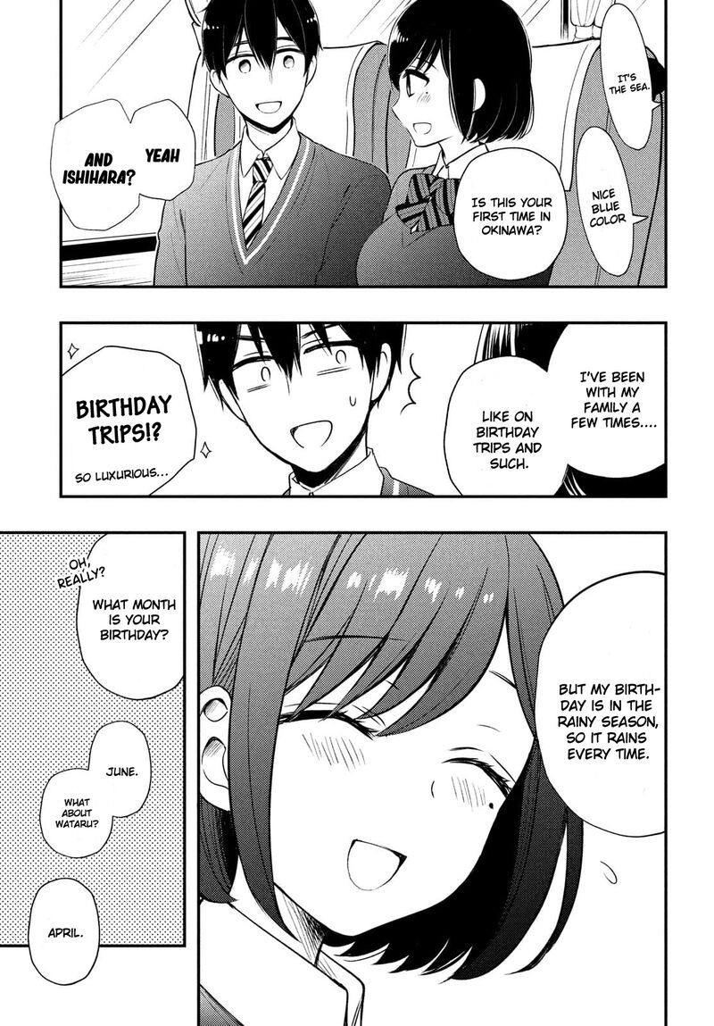 Watari Kun No Xx Ga Houkai Sunzen 68 21