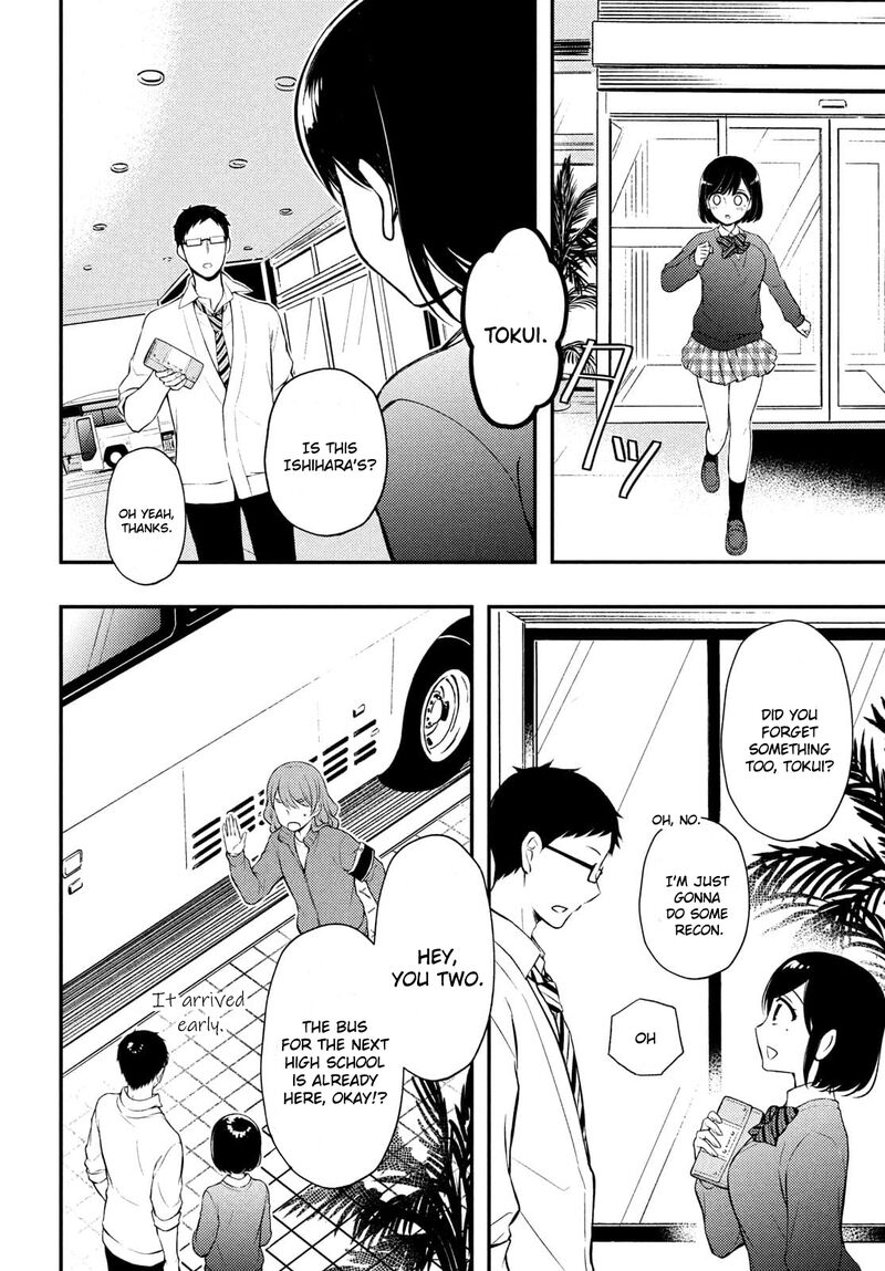 Watari Kun No Xx Ga Houkai Sunzen 68 30