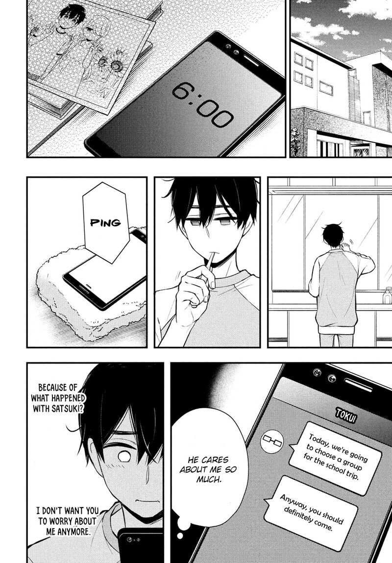 Watari Kun No Xx Ga Houkai Sunzen 68 4