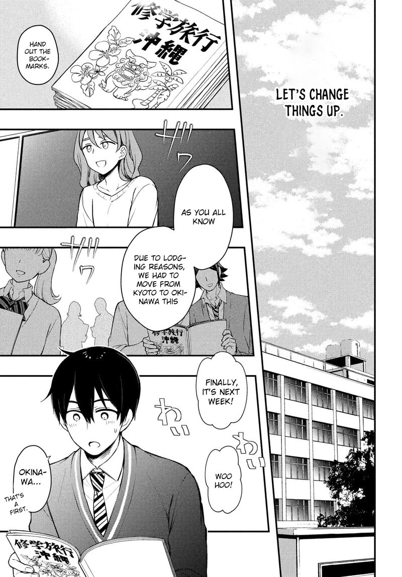Watari Kun No Xx Ga Houkai Sunzen 68 5