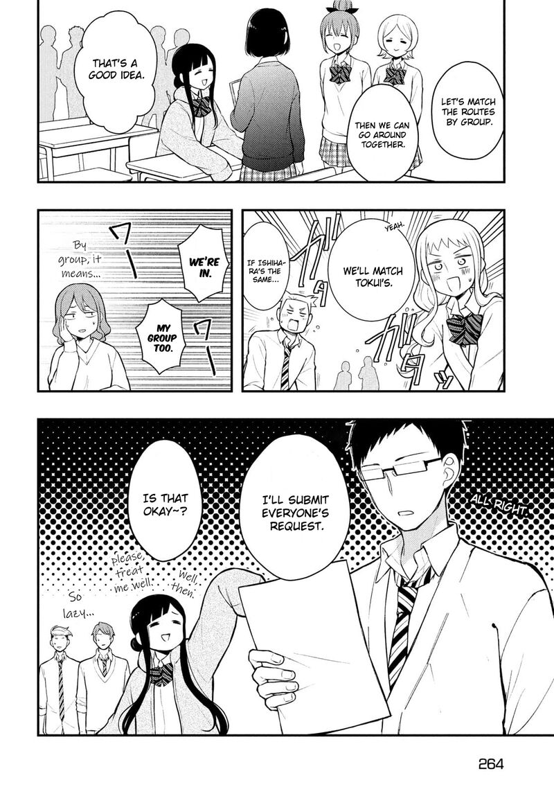 Watari Kun No Xx Ga Houkai Sunzen 68 8