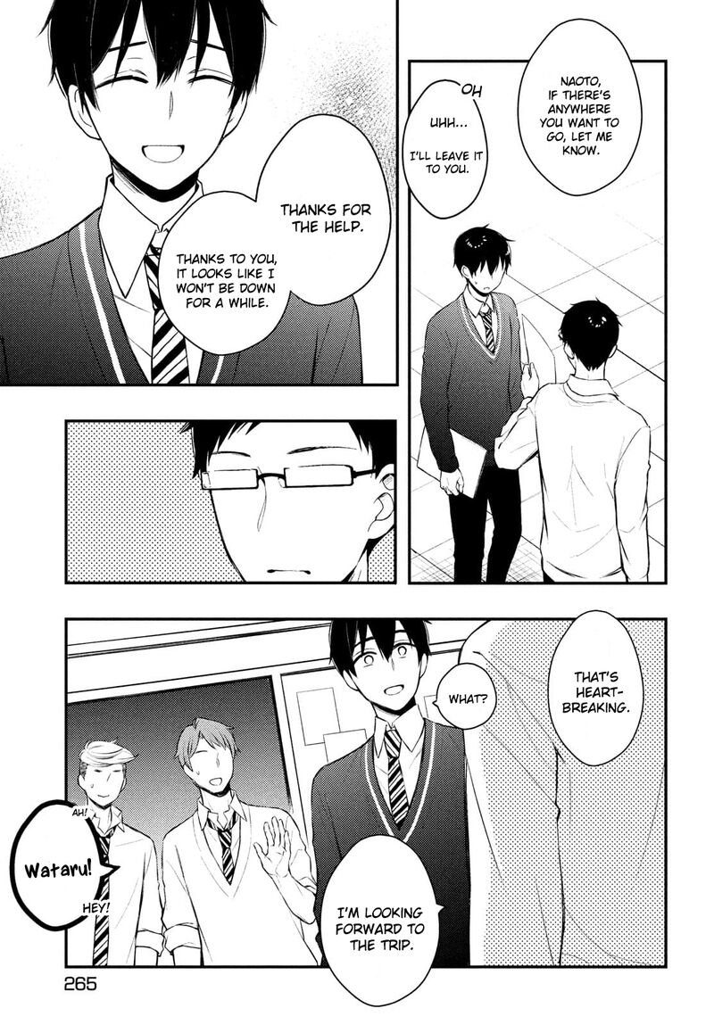 Watari Kun No Xx Ga Houkai Sunzen 68 9