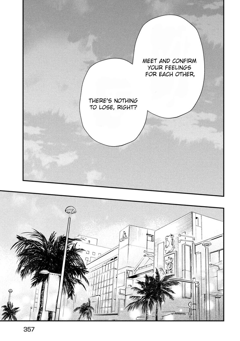 Watari Kun No Xx Ga Houkai Sunzen 69 28