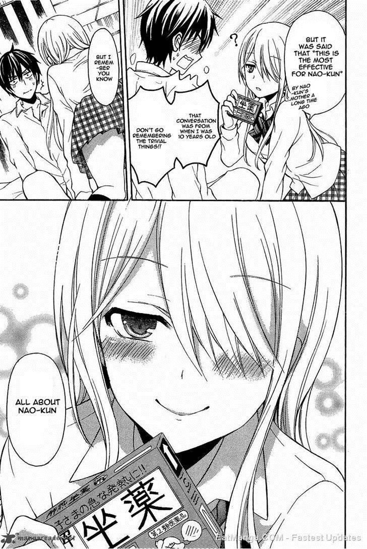 Watari Kun No Xx Ga Houkai Sunzen 7 13