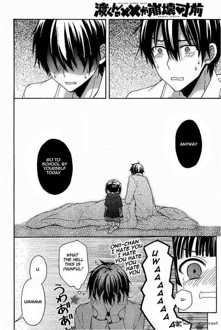 Watari Kun No Xx Ga Houkai Sunzen 7 6