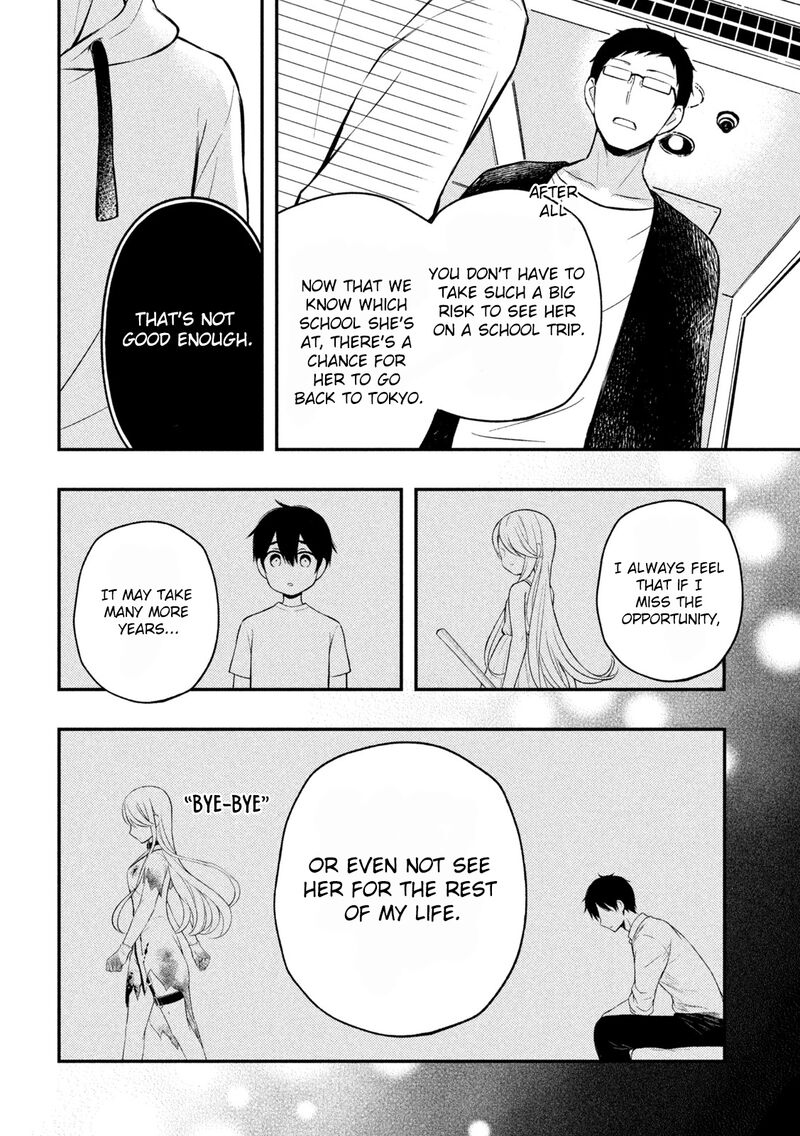 Watari Kun No Xx Ga Houkai Sunzen 70 16