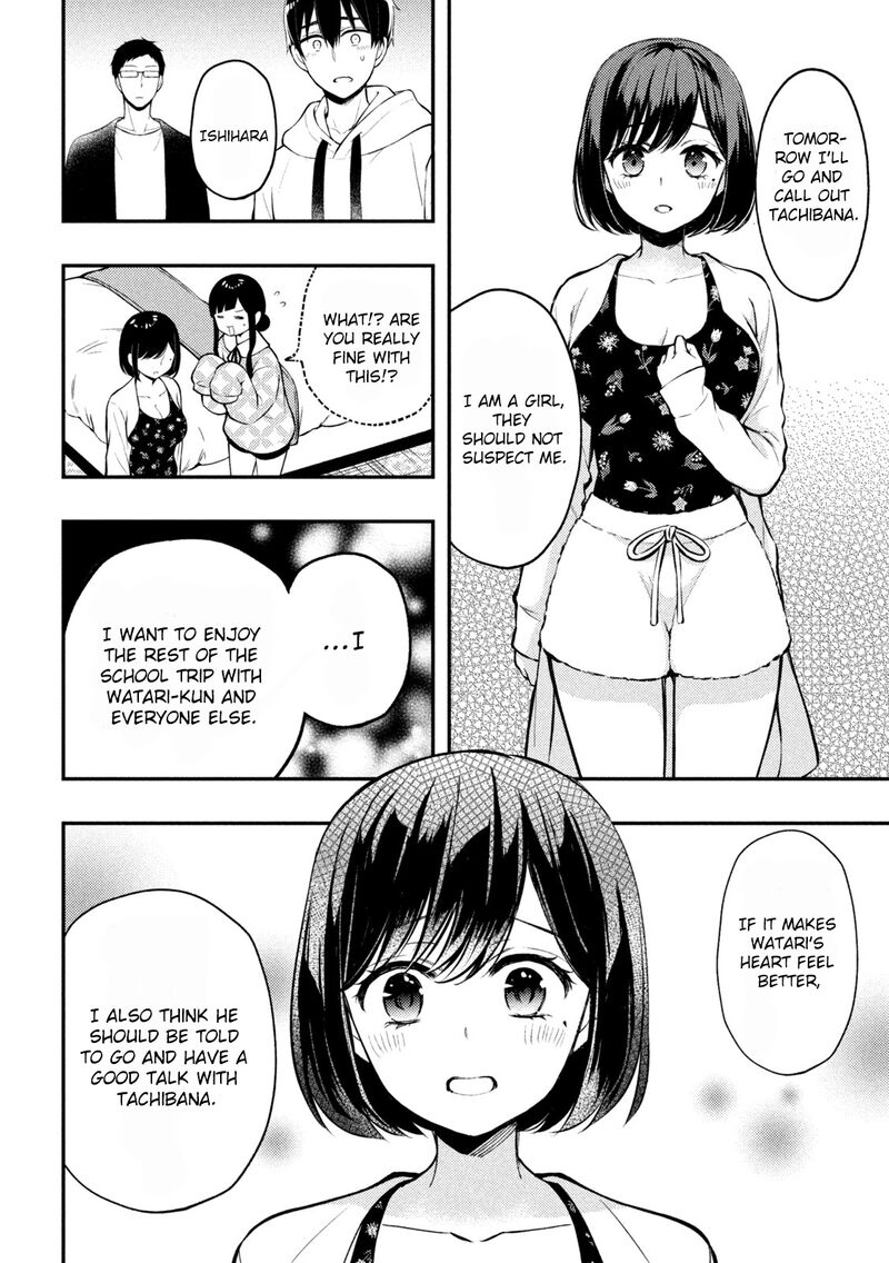 Watari Kun No Xx Ga Houkai Sunzen 70 18