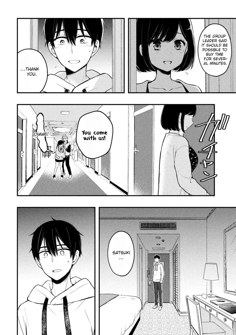 Watari Kun No Xx Ga Houkai Sunzen 70 22