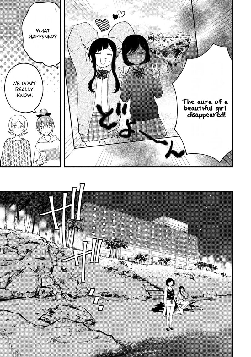 Watari Kun No Xx Ga Houkai Sunzen 70 5