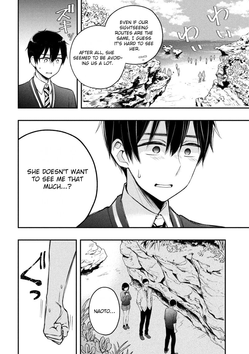 Watari Kun No Xx Ga Houkai Sunzen 70 8