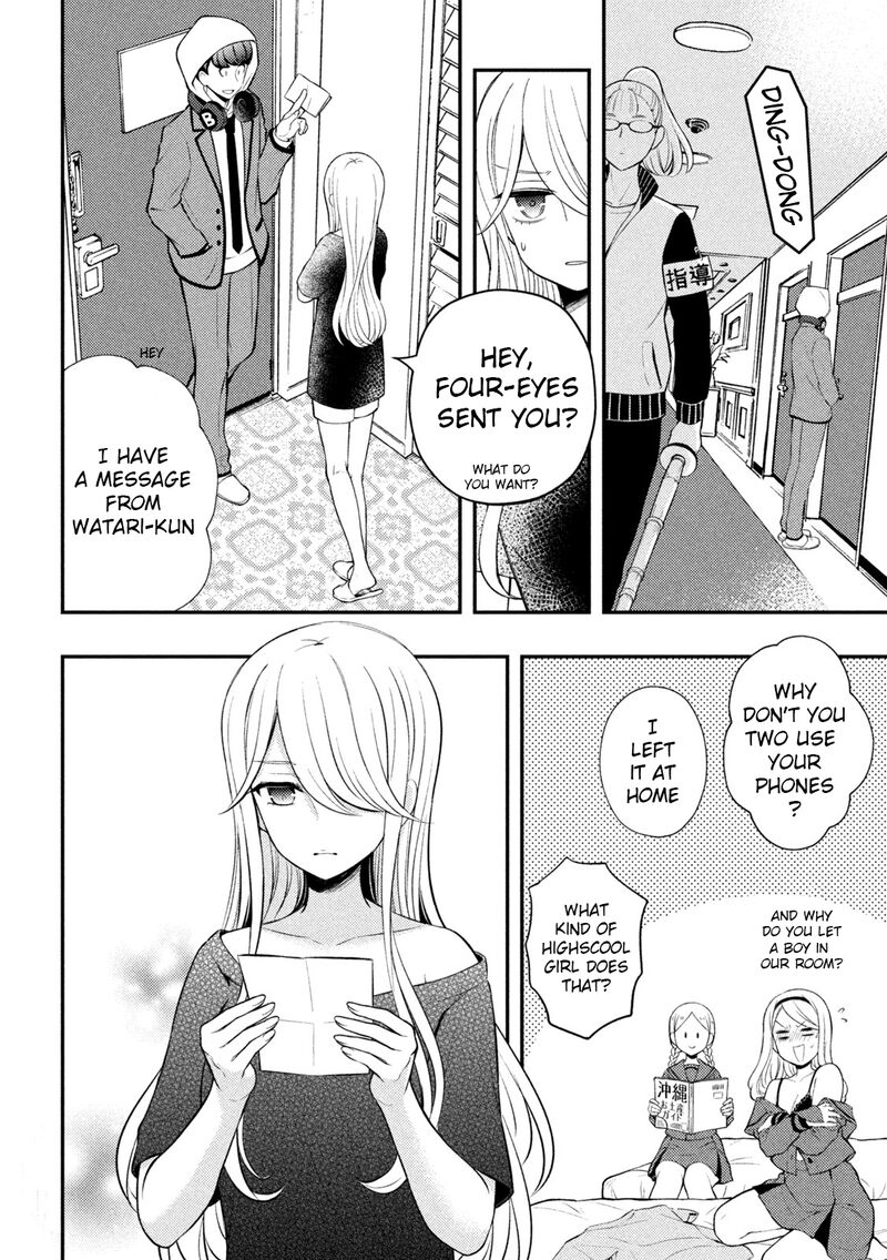 Watari Kun No Xx Ga Houkai Sunzen 71 11