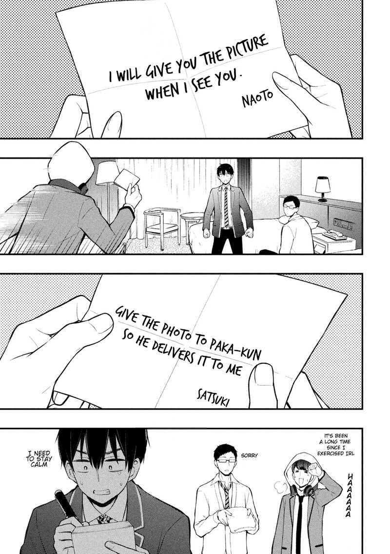 Watari Kun No Xx Ga Houkai Sunzen 71 12