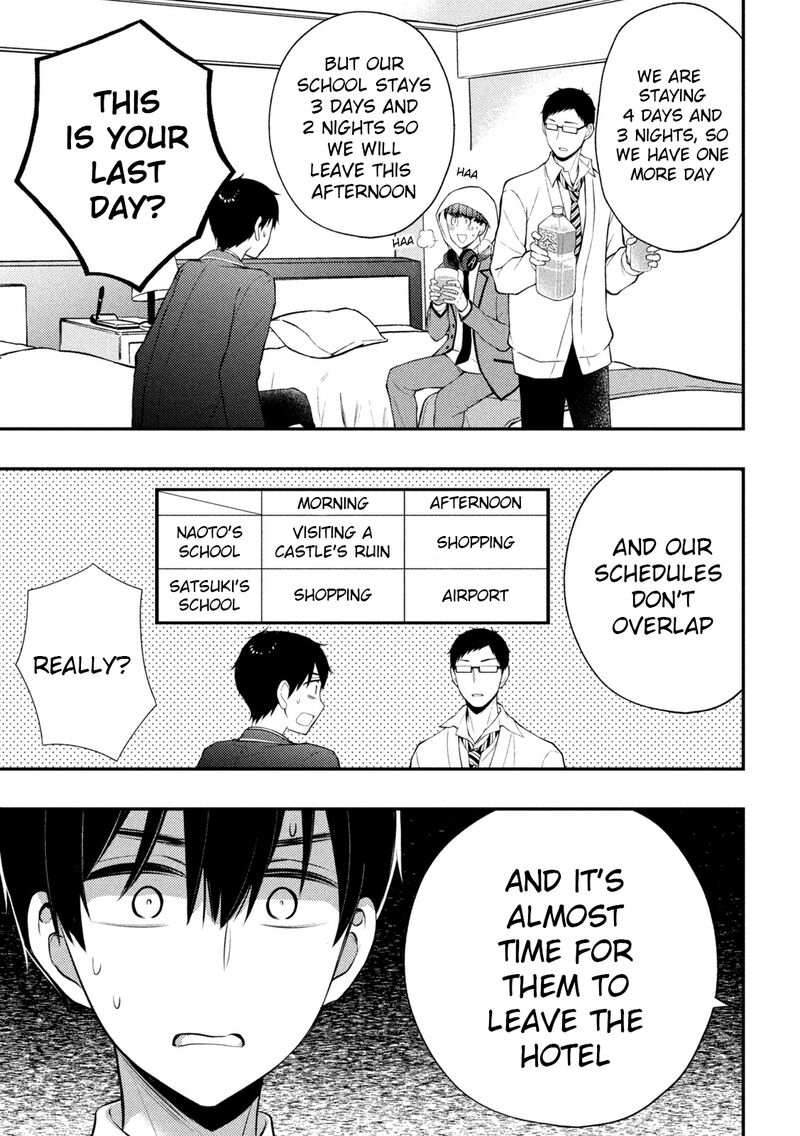 Watari Kun No Xx Ga Houkai Sunzen 71 14
