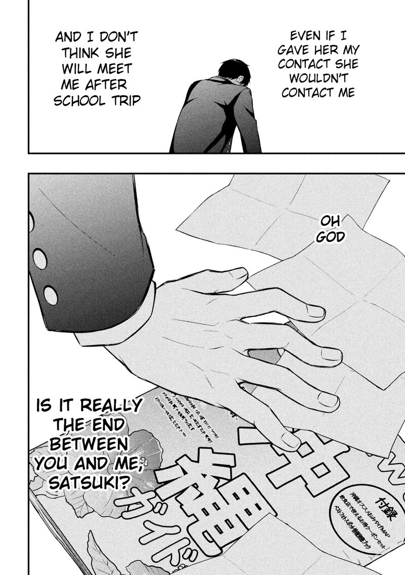 Watari Kun No Xx Ga Houkai Sunzen 71 15
