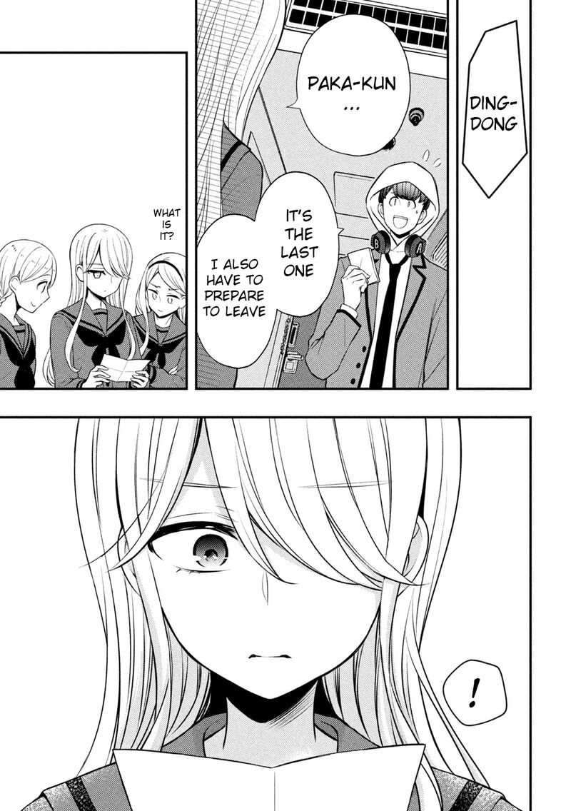 Watari Kun No Xx Ga Houkai Sunzen 71 16