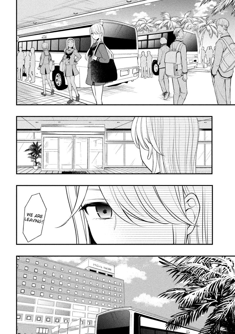 Watari Kun No Xx Ga Houkai Sunzen 71 19