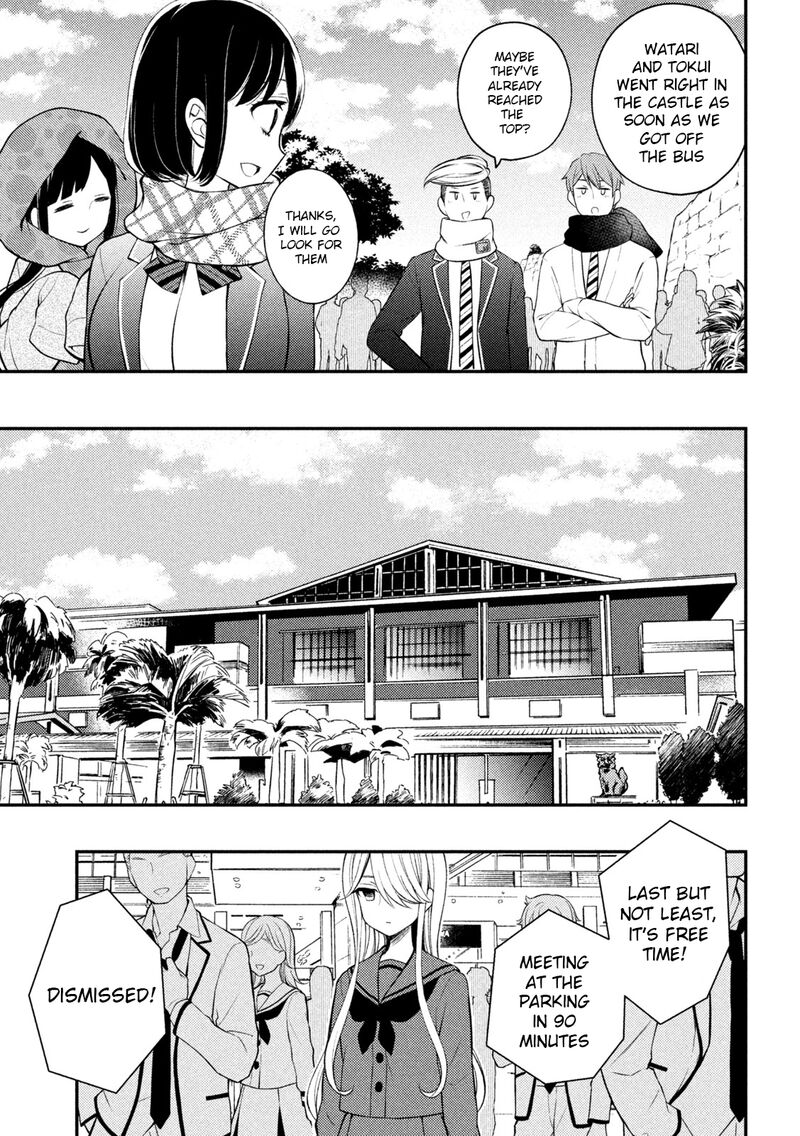 Watari Kun No Xx Ga Houkai Sunzen 71 22