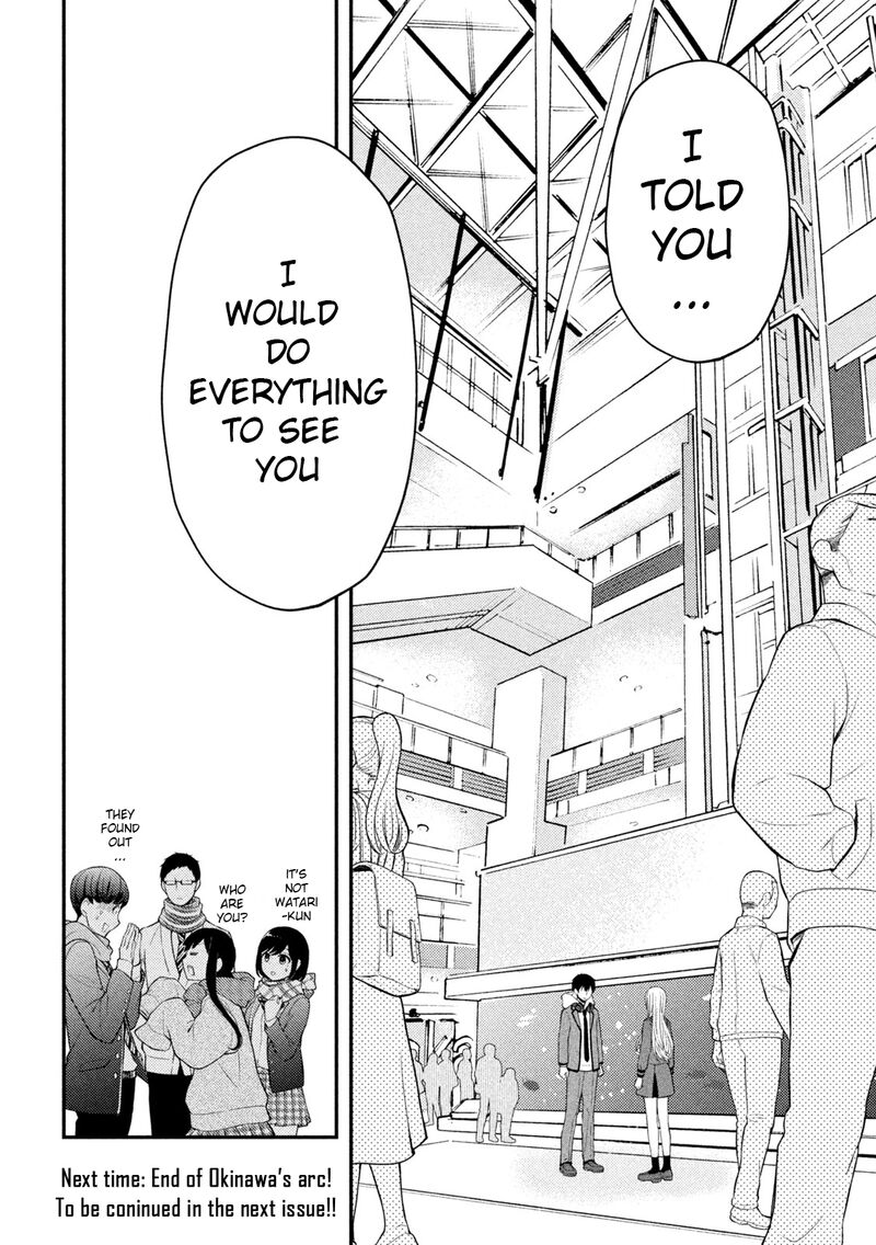 Watari Kun No Xx Ga Houkai Sunzen 71 27