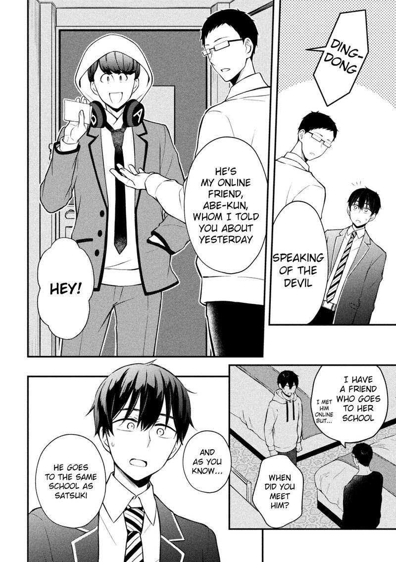 Watari Kun No Xx Ga Houkai Sunzen 71 7