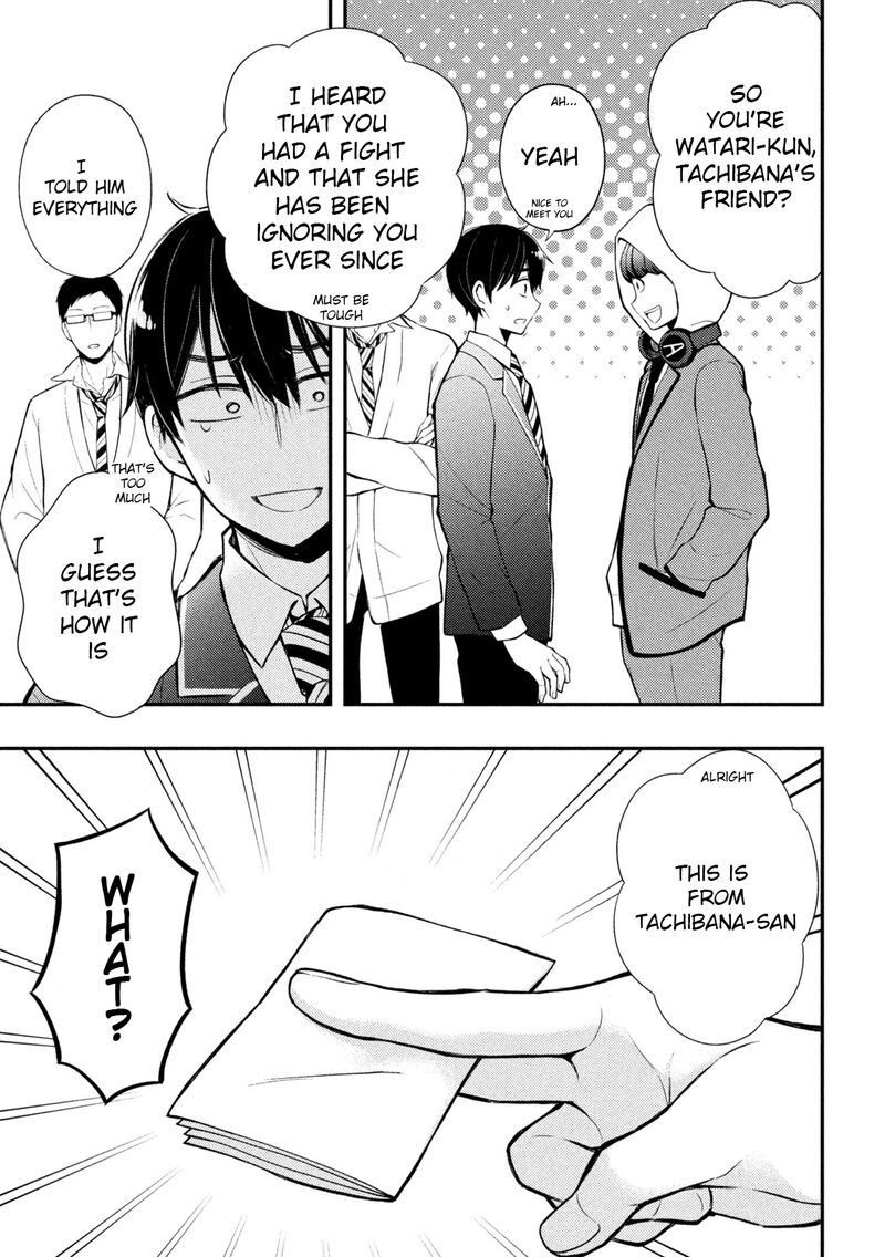 Watari Kun No Xx Ga Houkai Sunzen 71 8