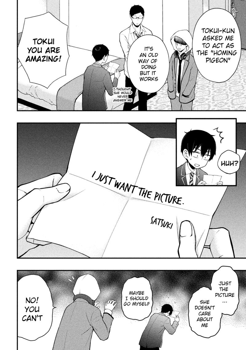 Watari Kun No Xx Ga Houkai Sunzen 71 9
