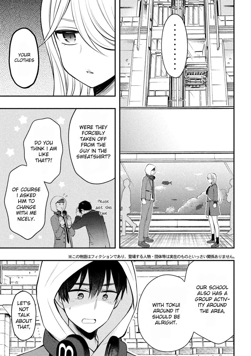 Watari Kun No Xx Ga Houkai Sunzen 72 3