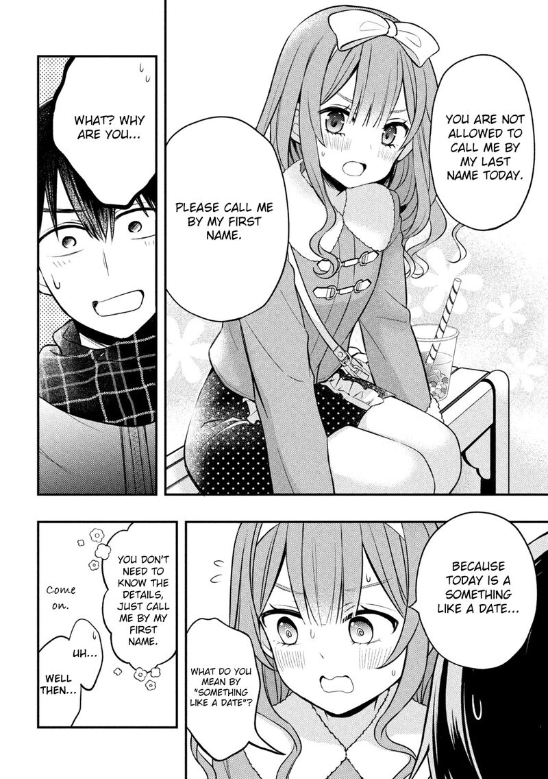 Watari Kun No Xx Ga Houkai Sunzen 74 14