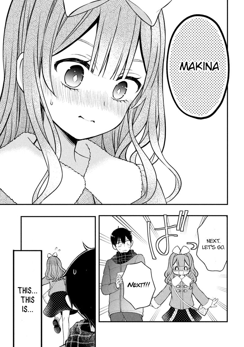 Watari Kun No Xx Ga Houkai Sunzen 74 15