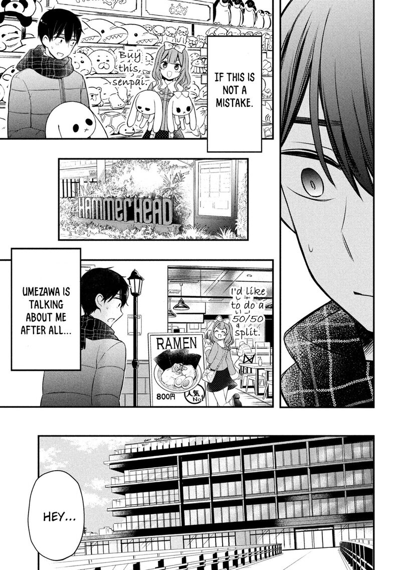 Watari Kun No Xx Ga Houkai Sunzen 74 17
