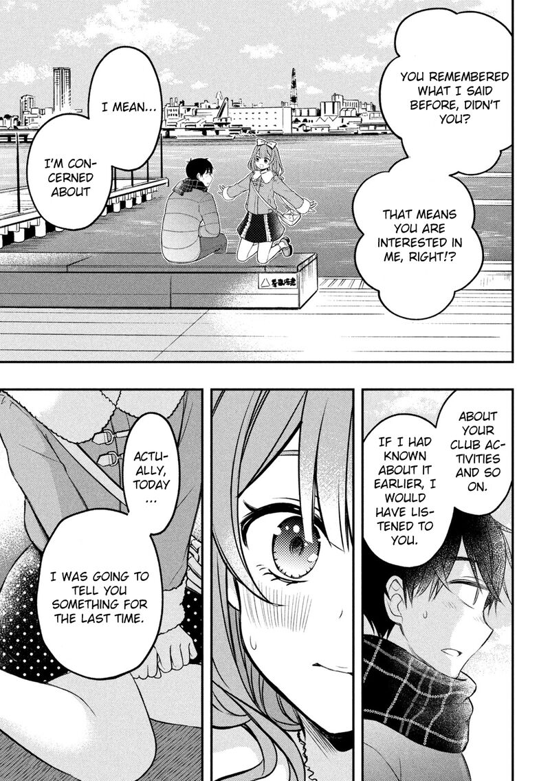 Watari Kun No Xx Ga Houkai Sunzen 74 19