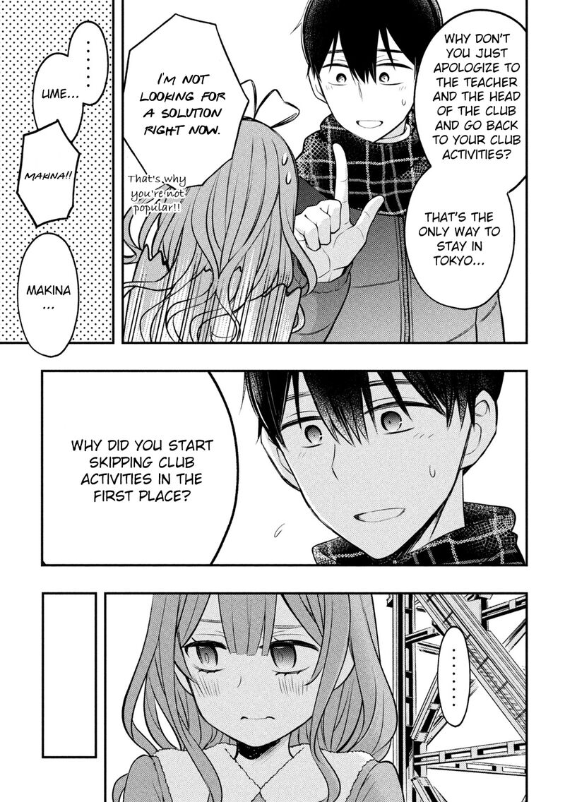 Watari Kun No Xx Ga Houkai Sunzen 74 21