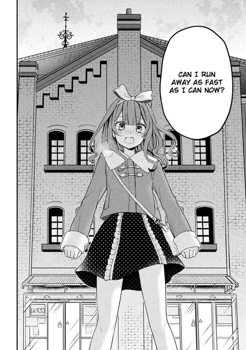 Watari Kun No Xx Ga Houkai Sunzen 74 28
