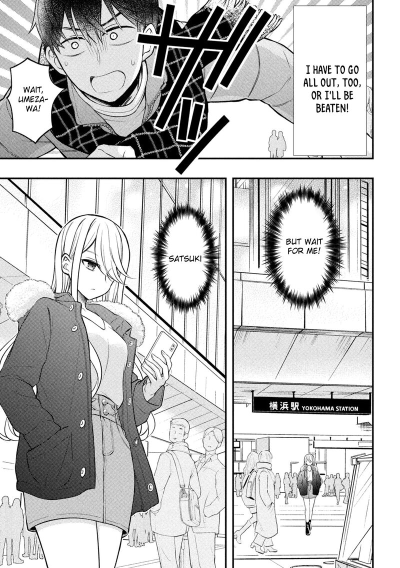 Watari Kun No Xx Ga Houkai Sunzen 74 31