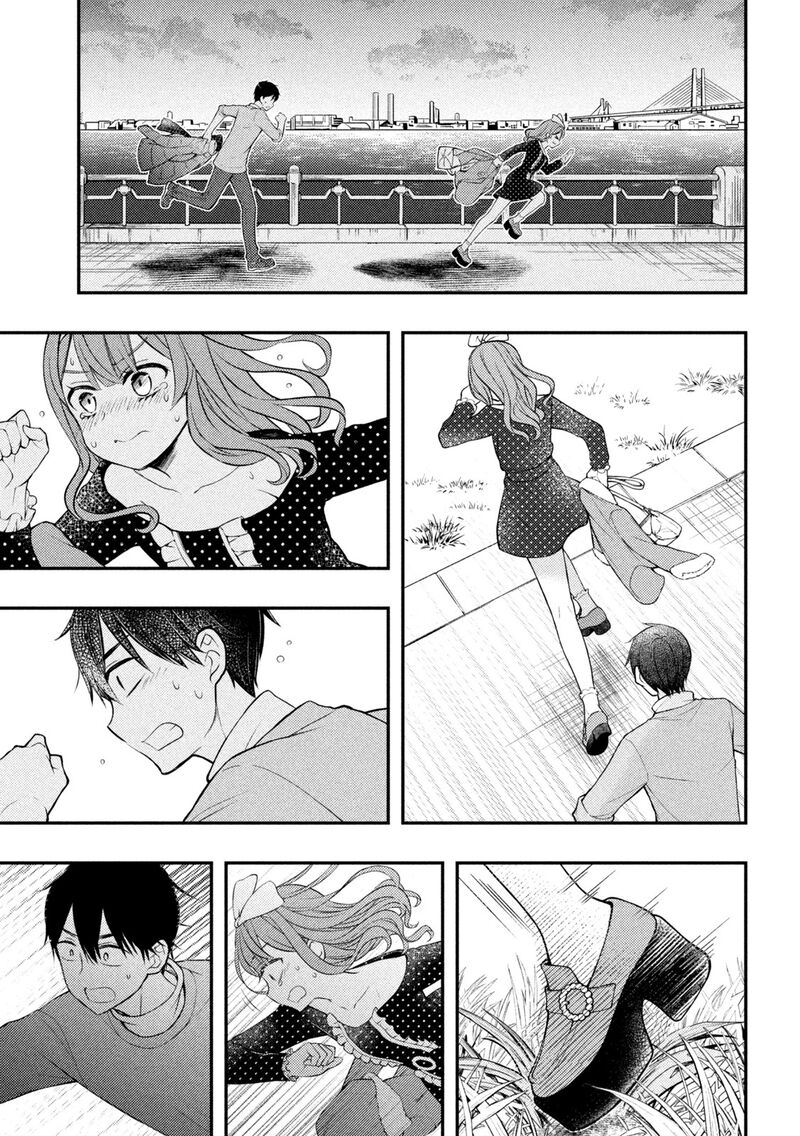 Watari Kun No Xx Ga Houkai Sunzen 74 33