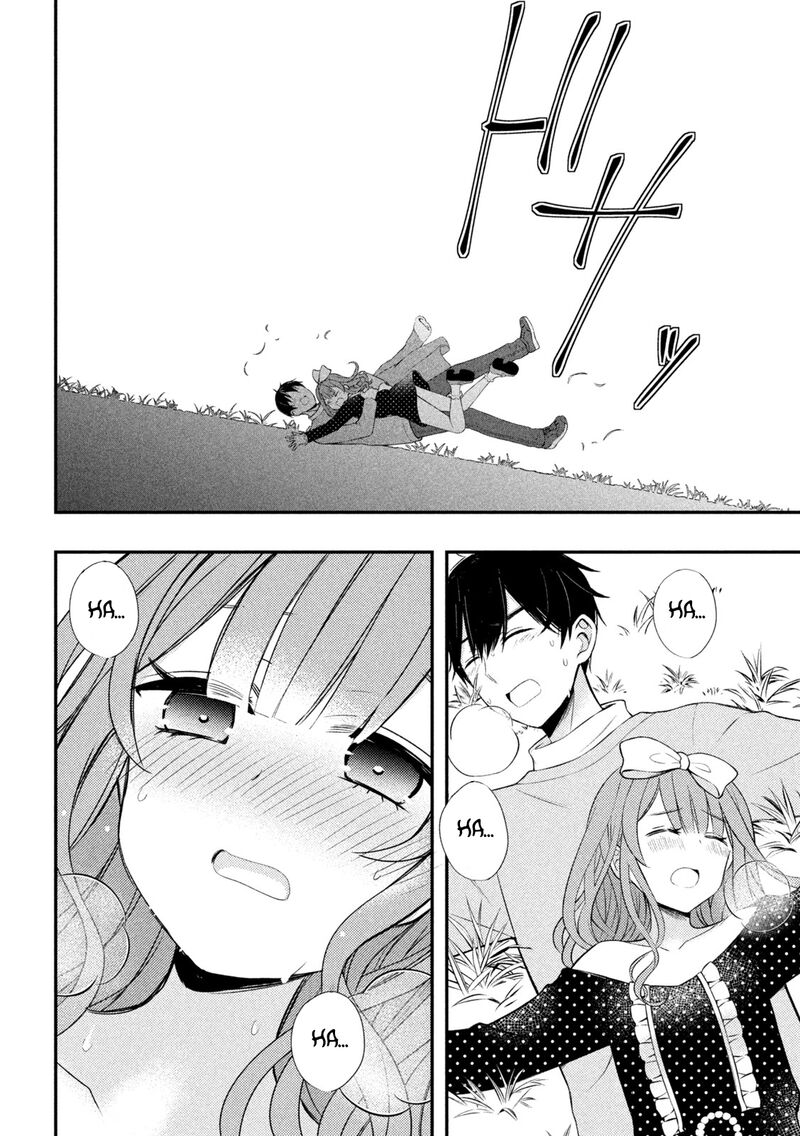 Watari Kun No Xx Ga Houkai Sunzen 74 34