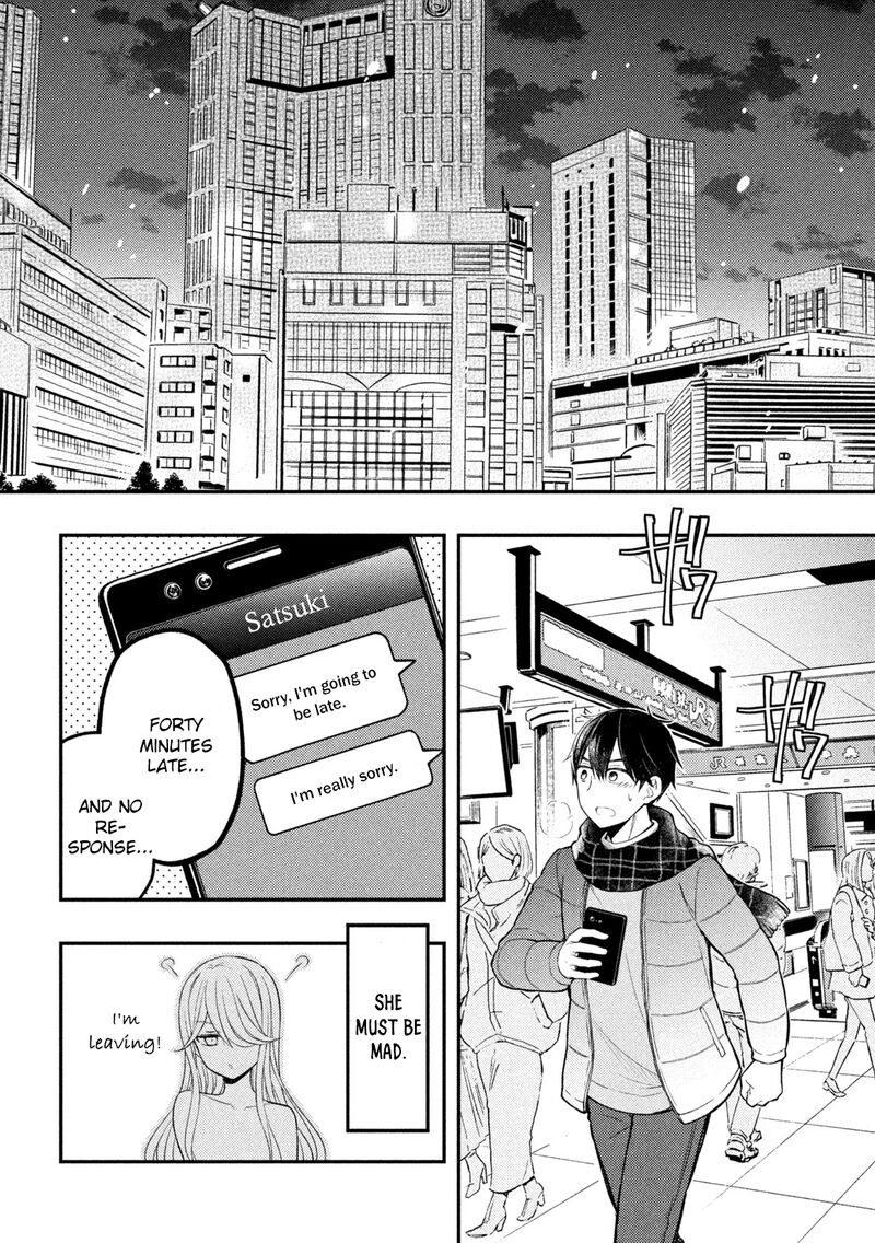 Watari Kun No Xx Ga Houkai Sunzen 74 37