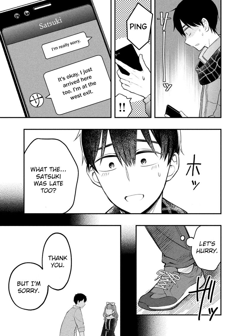 Watari Kun No Xx Ga Houkai Sunzen 74 38