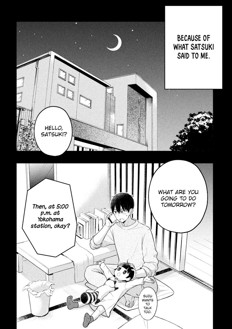 Watari Kun No Xx Ga Houkai Sunzen 74 4