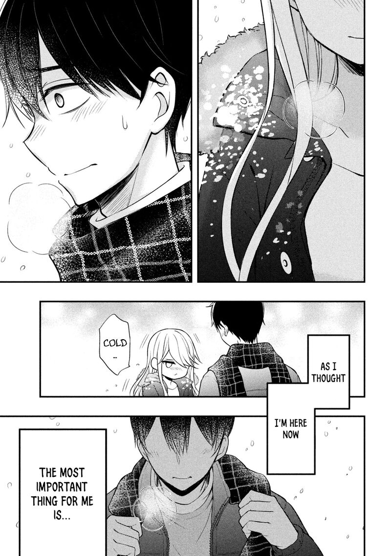 Watari Kun No Xx Ga Houkai Sunzen 74 43