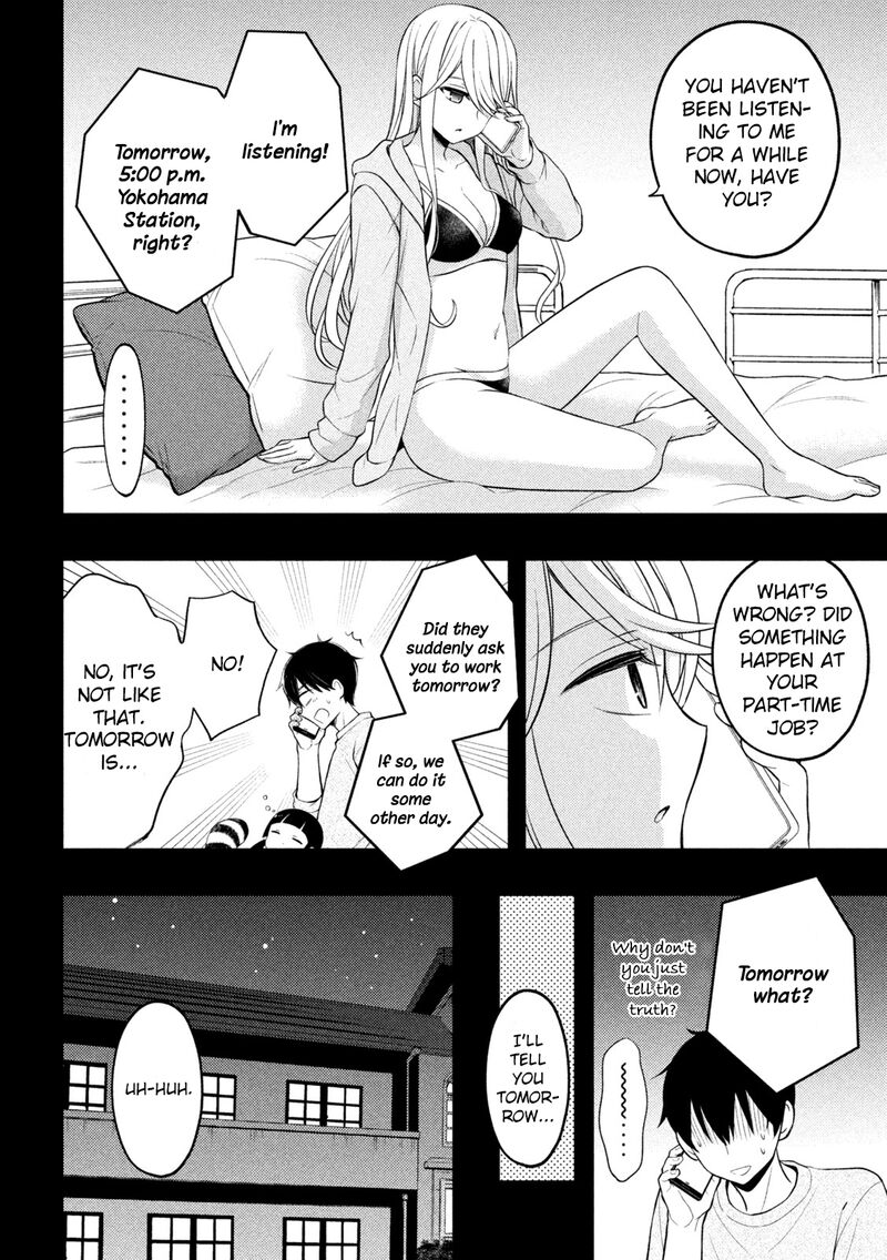 Watari Kun No Xx Ga Houkai Sunzen 74 6