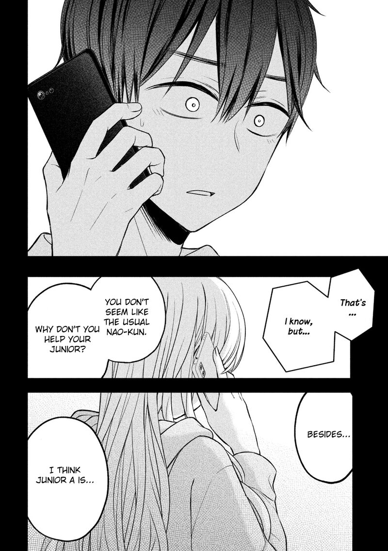 Watari Kun No Xx Ga Houkai Sunzen 74 8