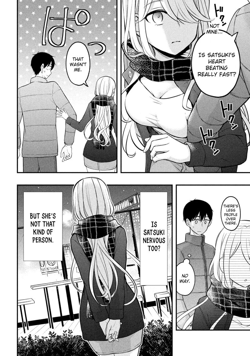 Watari Kun No Xx Ga Houkai Sunzen 75 12