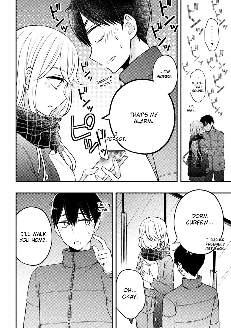 Watari Kun No Xx Ga Houkai Sunzen 75 16