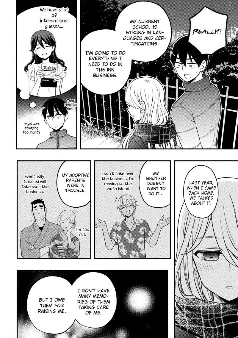 Watari Kun No Xx Ga Houkai Sunzen 75 20