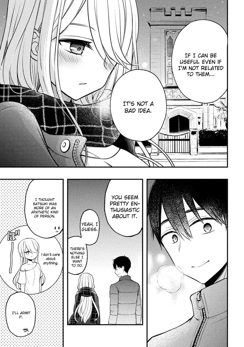 Watari Kun No Xx Ga Houkai Sunzen 75 21