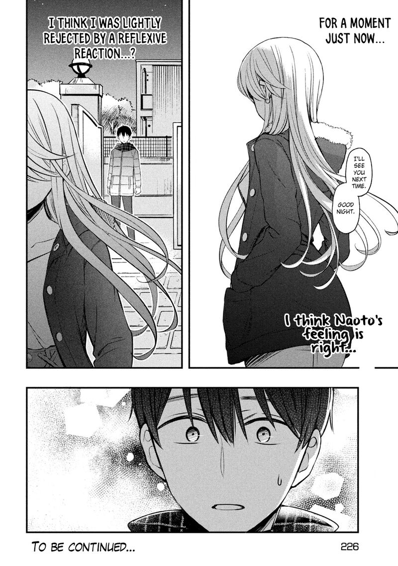 Watari Kun No Xx Ga Houkai Sunzen 75 30