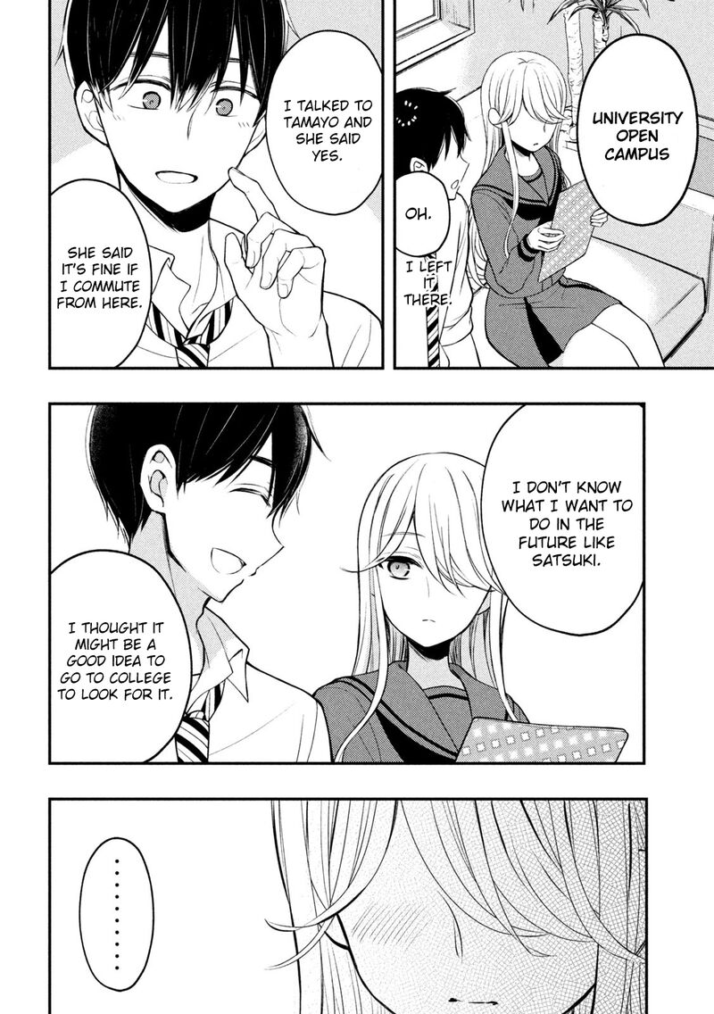 Watari Kun No Xx Ga Houkai Sunzen 77 10