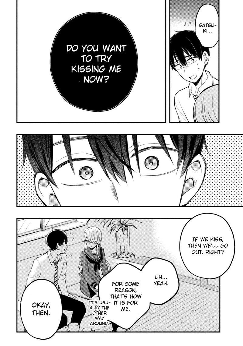 Watari Kun No Xx Ga Houkai Sunzen 77 12
