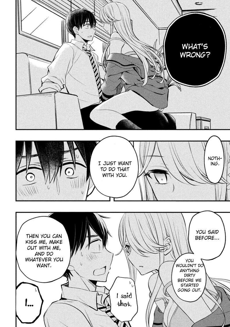 Watari Kun No Xx Ga Houkai Sunzen 77 15