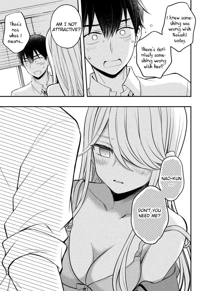 Watari Kun No Xx Ga Houkai Sunzen 77 16